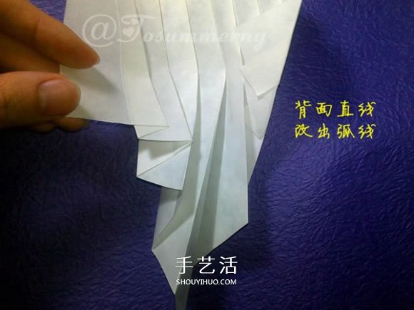 立体海螺的折法图解 详细折纸海螺的过程步骤(图41)