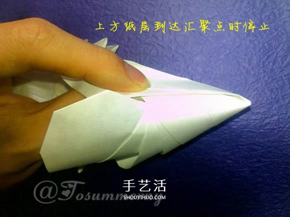 立体海螺的折法图解 详细折纸海螺的过程步骤(图45)