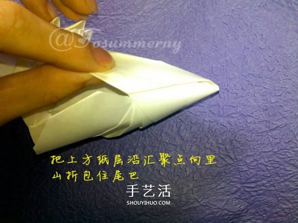 立体海螺的折法图解 详细折纸海螺的过程步骤(图46)