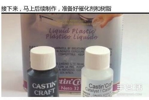 透明蒲公英球小饰品DIY制作过程步骤(图4)