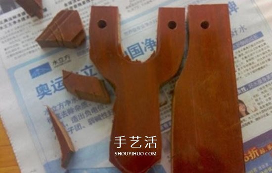 实木弹弓制作过程图解 自制实木弹弓的方法(图4)