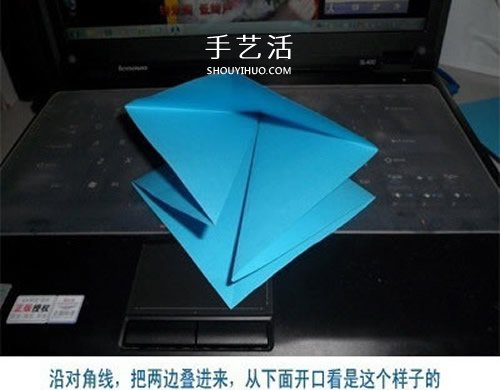 蝴蝶结折纸步骤图解 怎么折蝴蝶结简单好看(图5)