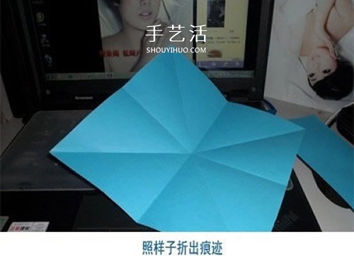 蝴蝶结折纸步骤图解 怎么折蝴蝶结简单好看(图4)