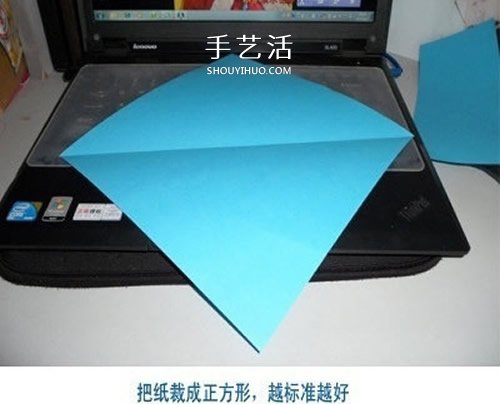 蝴蝶结折纸步骤图解 怎么折蝴蝶结简单好看(图3)