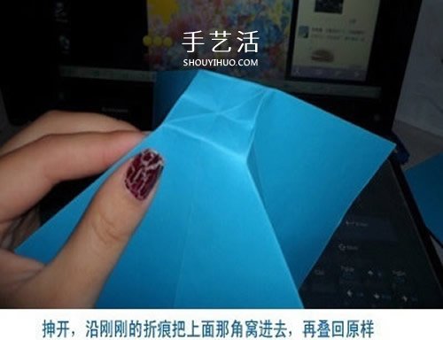 蝴蝶结折纸步骤图解 怎么折蝴蝶结简单好看(图7)