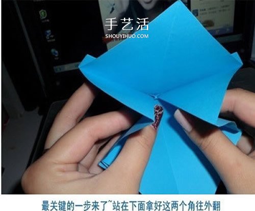 蝴蝶结折纸步骤图解 怎么折蝴蝶结简单好看(图10)