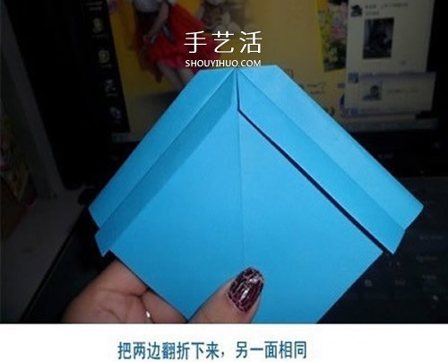 蝴蝶结折纸步骤图解 怎么折蝴蝶结简单好看(图9)