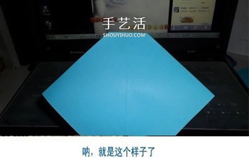 蝴蝶结折纸步骤图解 怎么折蝴蝶结简单好看(图8)