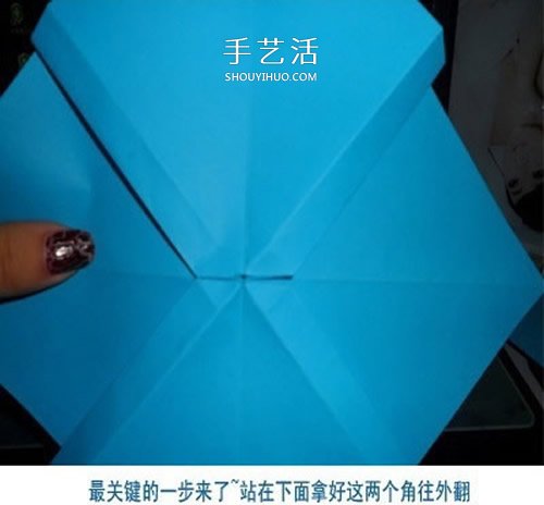 蝴蝶结折纸步骤图解 怎么折蝴蝶结简单好看(图12)