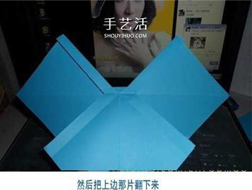 蝴蝶结折纸步骤图解 怎么折蝴蝶结简单好看(图14)