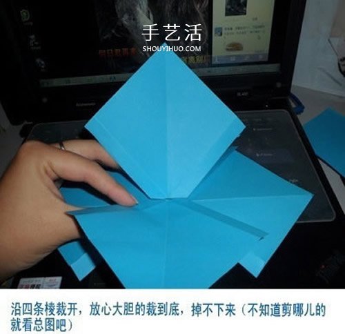 蝴蝶结折纸步骤图解 怎么折蝴蝶结简单好看(图13)