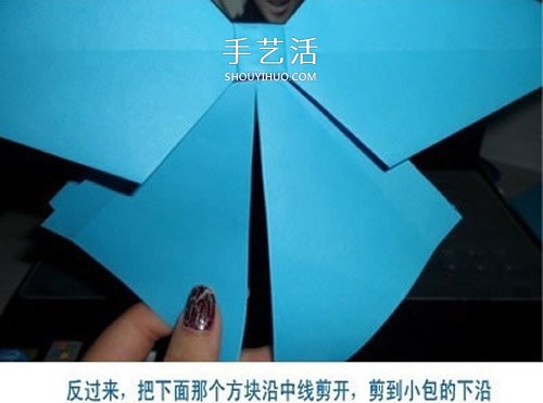 蝴蝶结折纸步骤图解 怎么折蝴蝶结简单好看(图16)