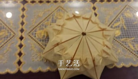 漂亮立体雨伞折纸图解 纸雨伞的折法步骤图(图22)