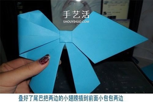 蝴蝶结折纸步骤图解 怎么折蝴蝶结简单好看(图18)