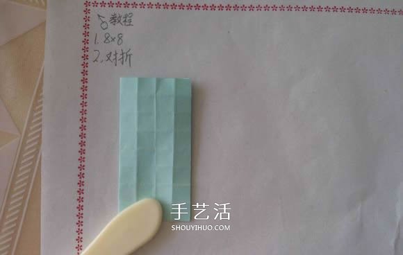 ♂♀男女图标折纸图解 还可以当可爱戒指用(图3)