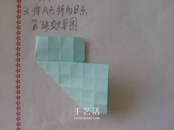 ♂♀男女图标折纸图解 还可以当可爱戒指用(图5)