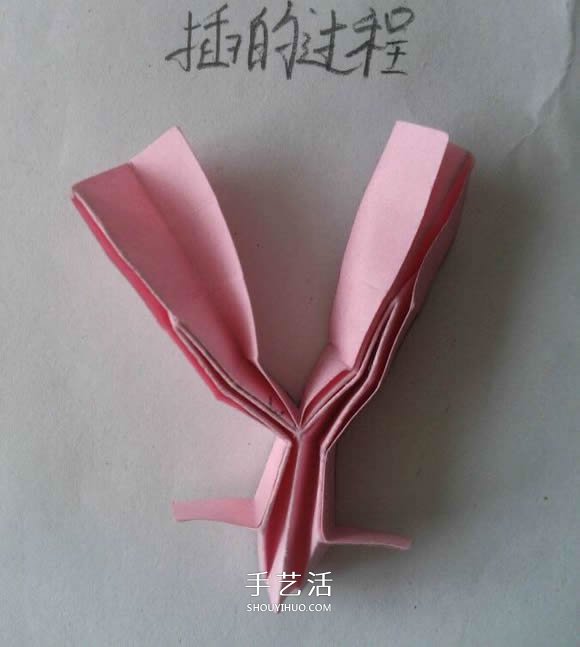 ♂♀男女图标折纸图解 还可以当可爱戒指用(图35)
