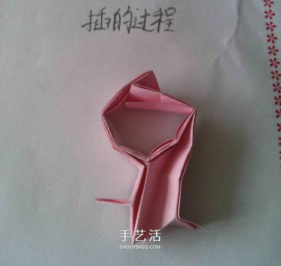 ♂♀男女图标折纸图解 还可以当可爱戒指用(图36)
