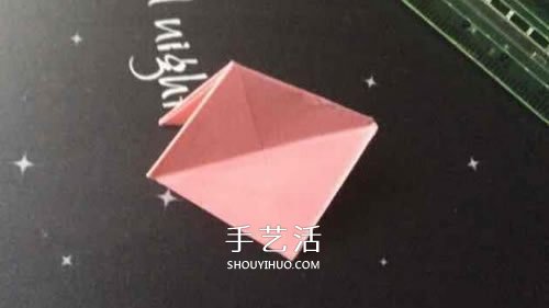 立体纸花球的折法图解 怎么折纸立体花球步骤(图20)