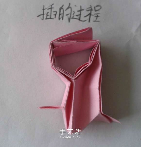 ♂♀男女图标折纸图解 还可以当可爱戒指用(图37)