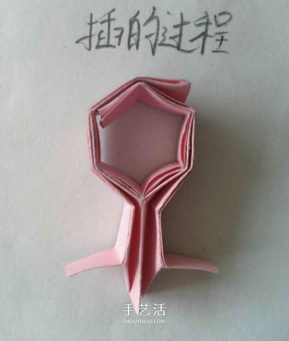 ♂♀男女图标折纸图解 还可以当可爱戒指用(图38)
