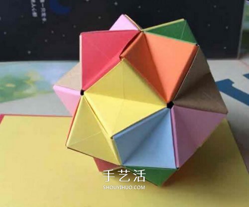 立体纸花球的折法图解 怎么折纸立体花球步骤(图24)