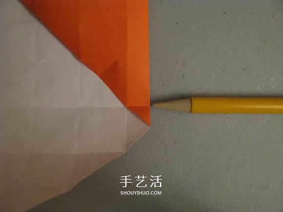立体南瓜灯的折纸图解 手工复杂南瓜灯的折法(图42)