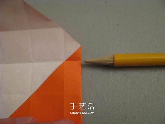 立体南瓜灯的折纸图解 手工复杂南瓜灯的折法(图47)