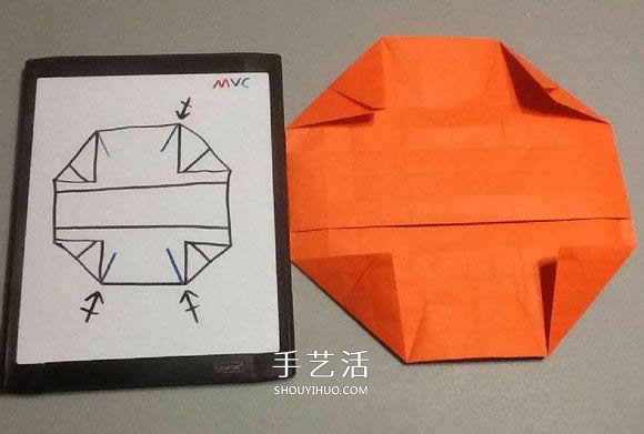 立体南瓜灯的折纸图解 手工复杂南瓜灯的折法(图54)