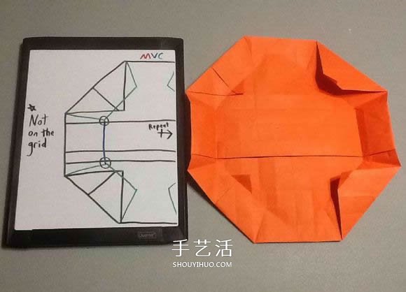 立体南瓜灯的折纸图解 手工复杂南瓜灯的折法(图61)