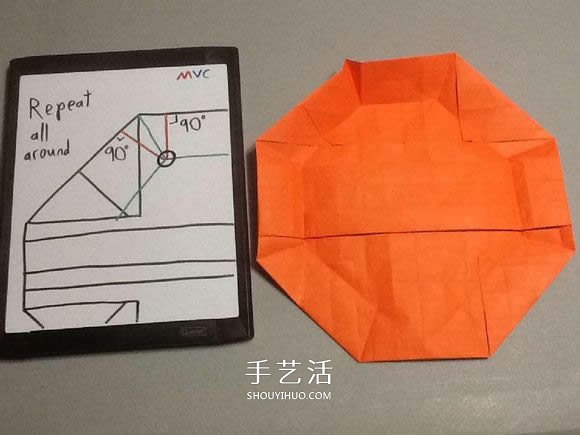 立体南瓜灯的折纸图解 手工复杂南瓜灯的折法(图64)