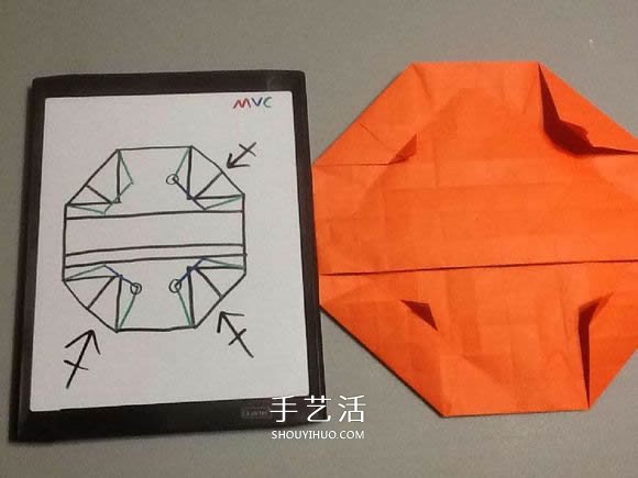 立体南瓜灯的折纸图解 手工复杂南瓜灯的折法(图60)