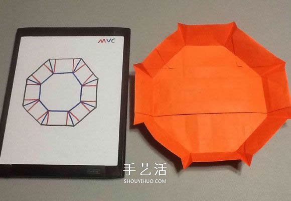 立体南瓜灯的折纸图解 手工复杂南瓜灯的折法(图66)