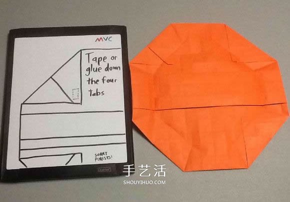 立体南瓜灯的折纸图解 手工复杂南瓜灯的折法(图63)