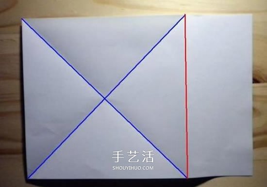 北条高史的天使之翼折纸CP图+实拍图解教程(图9)