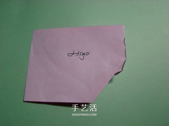 怎么折纸人物头像图解 戴帽子的人折法过程(图13)