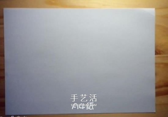 北条高史的天使之翼折纸CP图+实拍图解教程(图8)