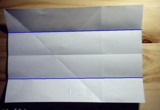 北条高史的天使之翼折纸CP图+实拍图解教程(图11)