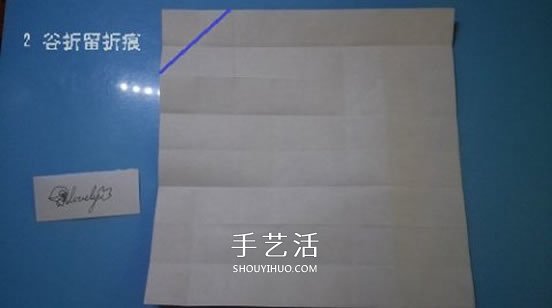 铃铛的折纸方法图解 复杂折纸铃铛的折法步骤(图4)