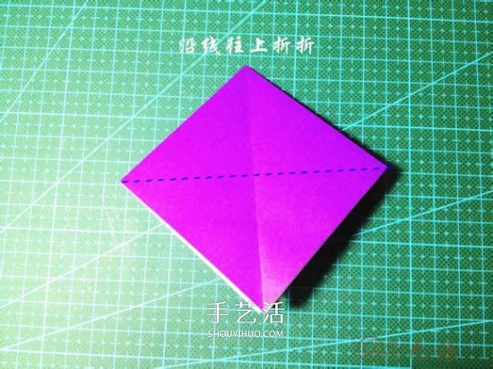 立体小汽车的折法图解 手工折纸汽车的折法(图4)