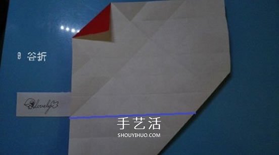 铃铛的折纸方法图解 复杂折纸铃铛的折法步骤(图11)