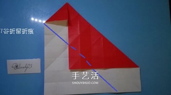 铃铛的折纸方法图解 复杂折纸铃铛的折法步骤(图9)
