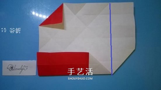 铃铛的折纸方法图解 复杂折纸铃铛的折法步骤(图12)