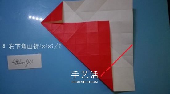 铃铛的折纸方法图解 复杂折纸铃铛的折法步骤(图10)