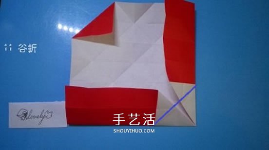 铃铛的折纸方法图解 复杂折纸铃铛的折法步骤(图13)