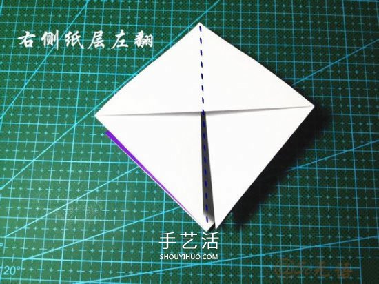 立体小汽车的折法图解 手工折纸汽车的折法(图11)