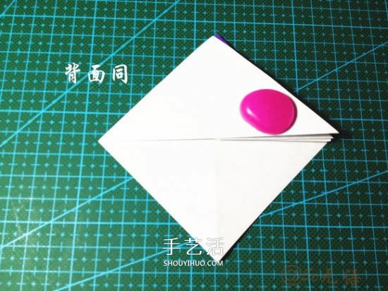 立体小汽车的折法图解 手工折纸汽车的折法(图16)