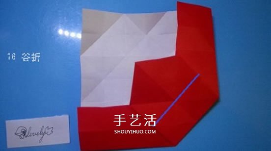 铃铛的折纸方法图解 复杂折纸铃铛的折法步骤(图18)