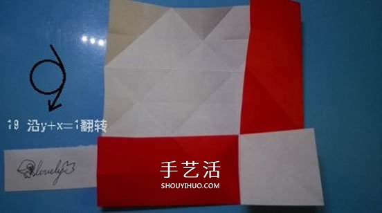 铃铛的折纸方法图解 复杂折纸铃铛的折法步骤(图21)