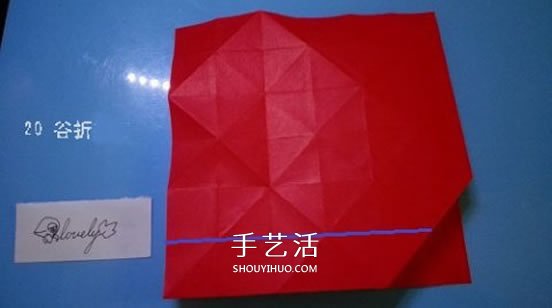 铃铛的折纸方法图解 复杂折纸铃铛的折法步骤(图22)